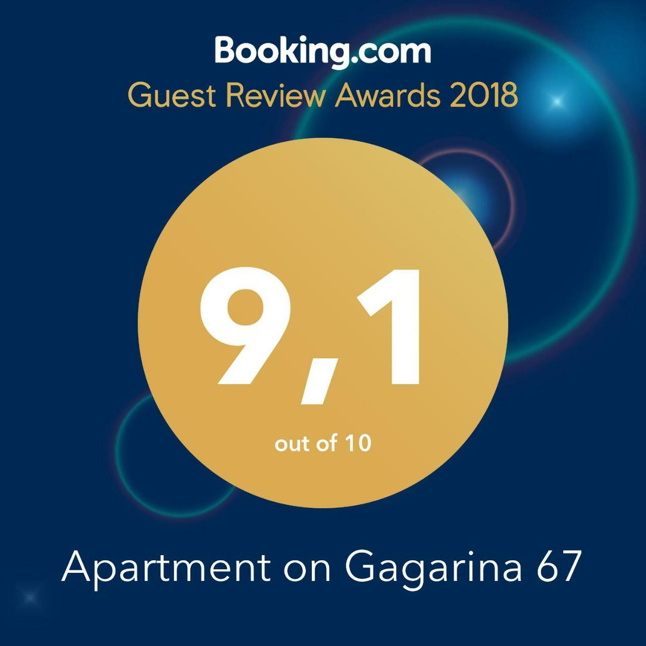 ריבנה Apartment On Vasylya Chervoniya 67 מראה חיצוני תמונה